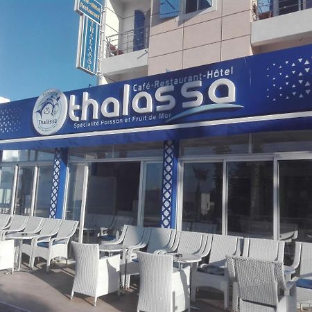 Thalassa Oualidia Exteriér fotografie