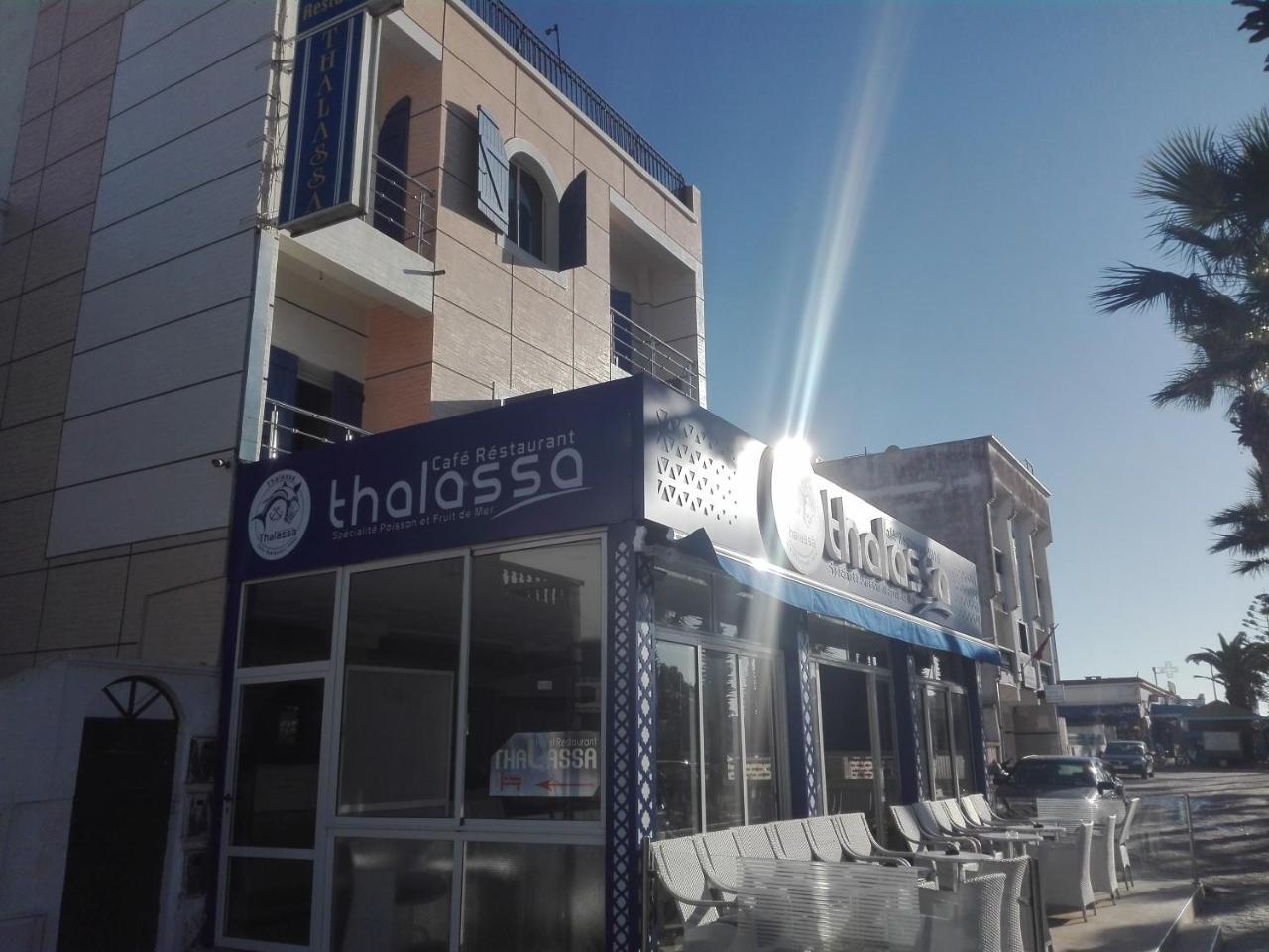 Thalassa Oualidia Exteriér fotografie